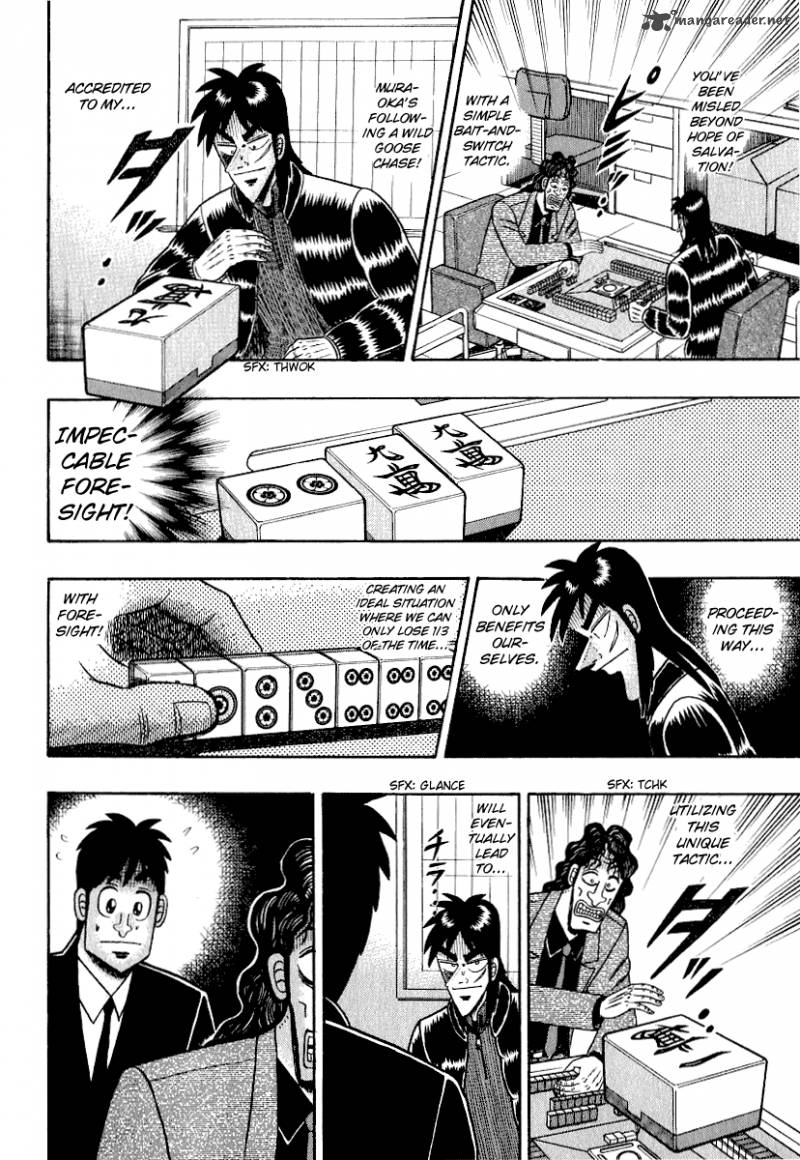 tobaku_datenroku_kaiji_21_11