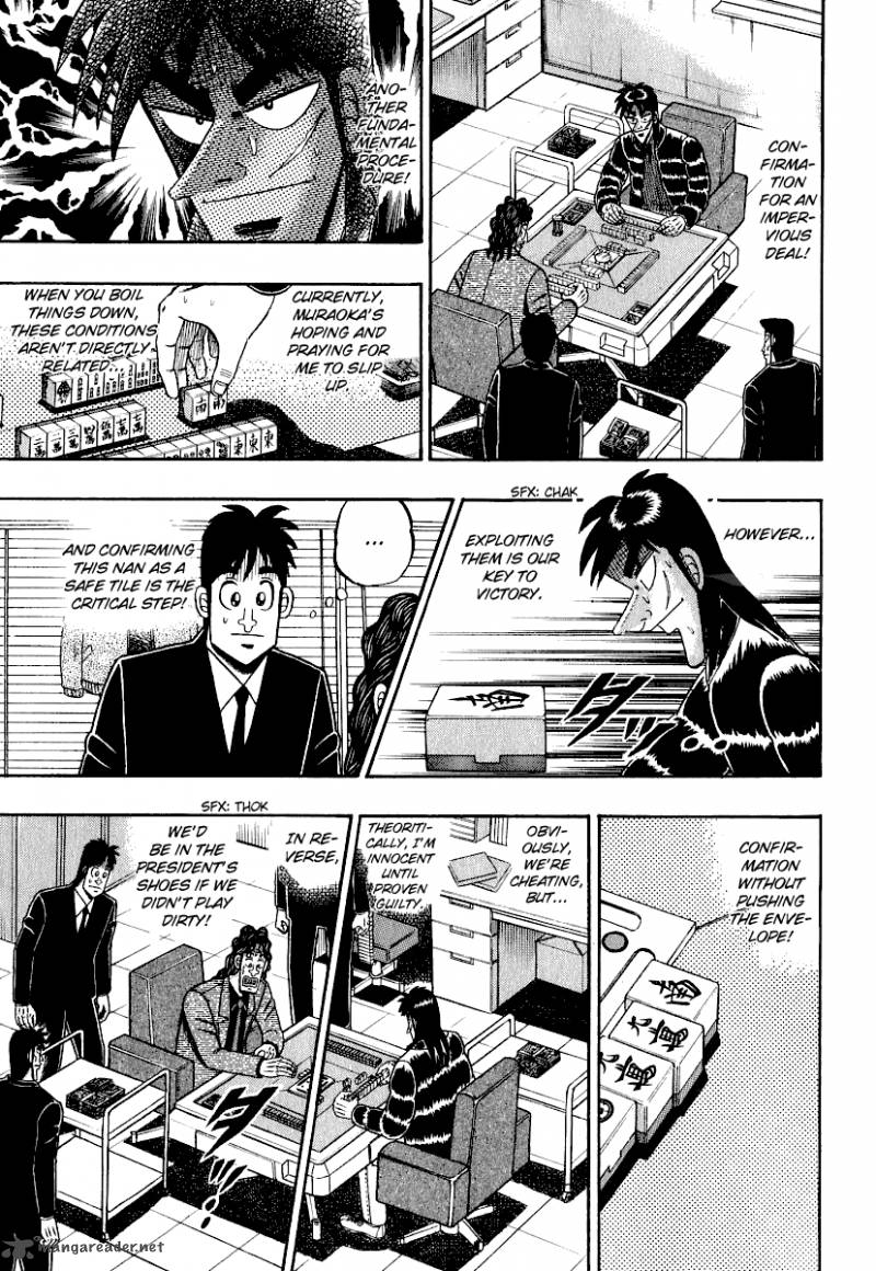 tobaku_datenroku_kaiji_21_12