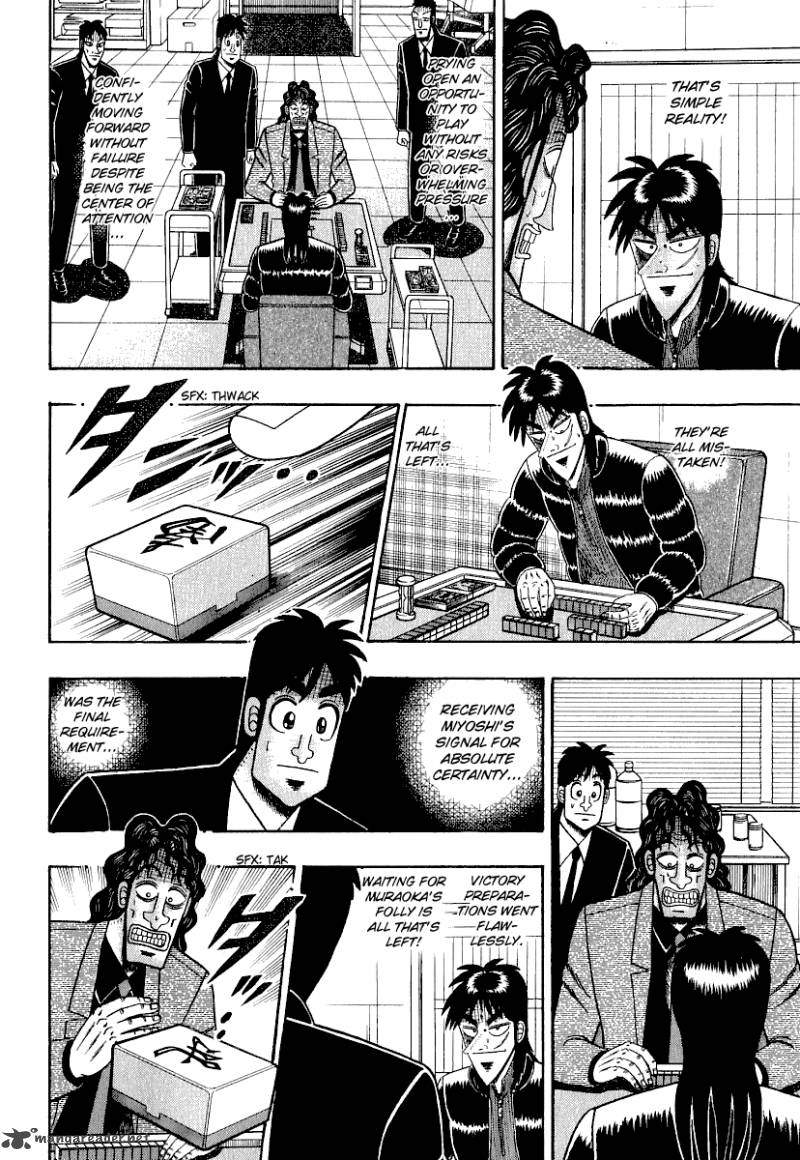 tobaku_datenroku_kaiji_21_13