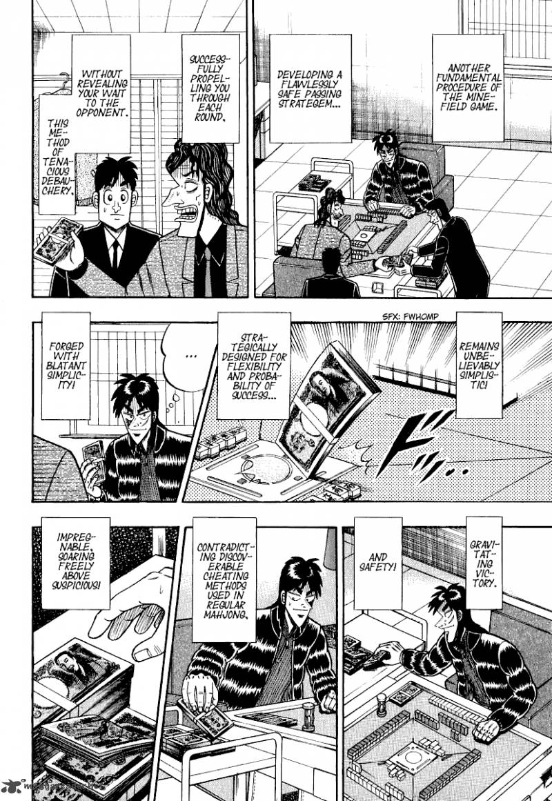 tobaku_datenroku_kaiji_21_15