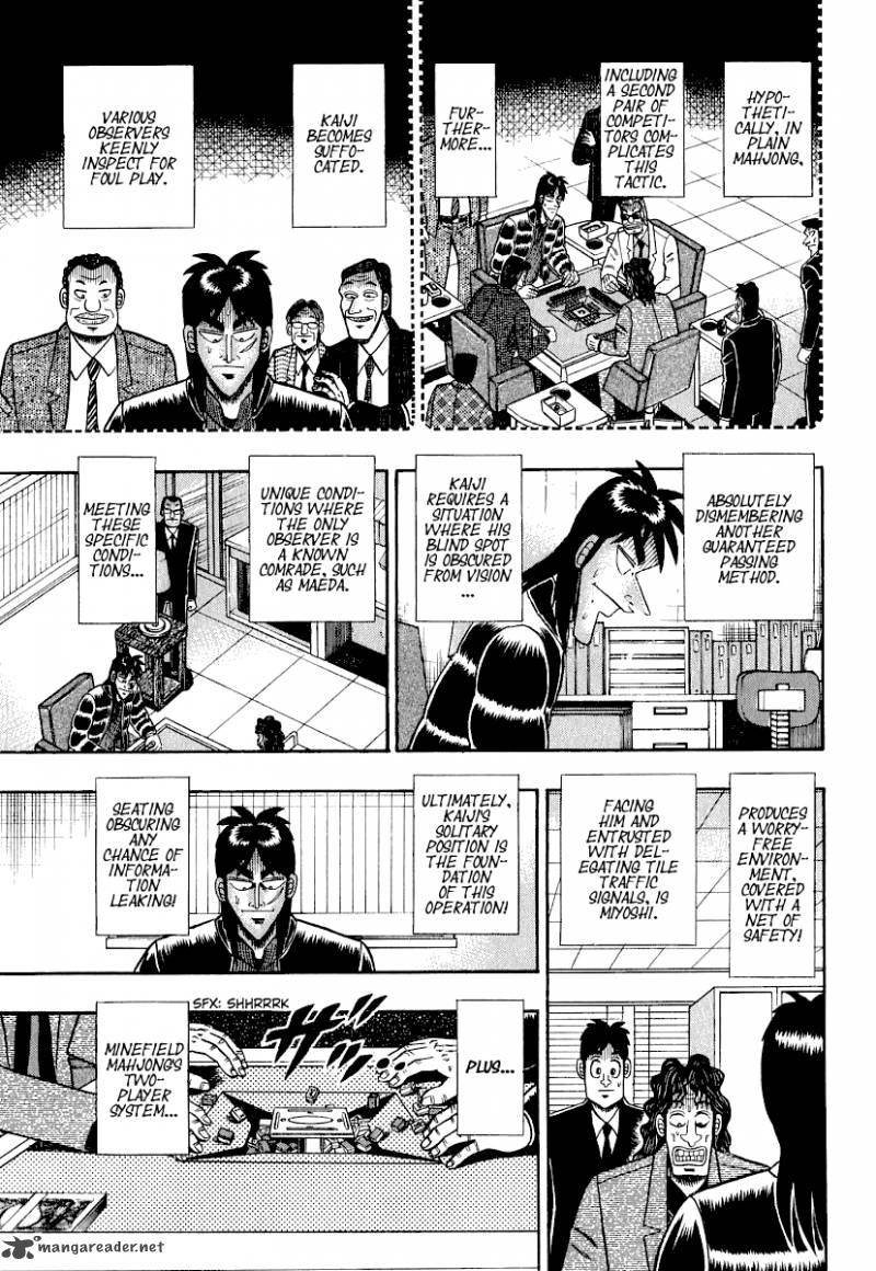 tobaku_datenroku_kaiji_21_16