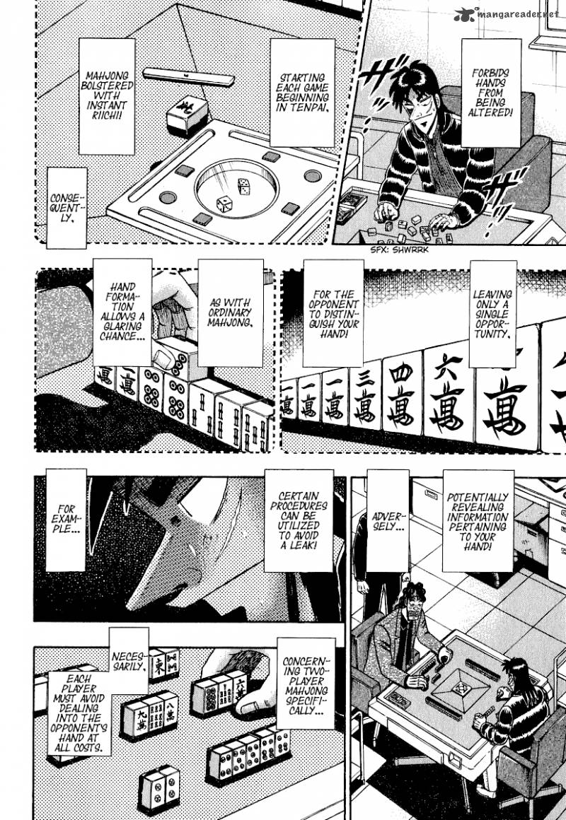 tobaku_datenroku_kaiji_21_17