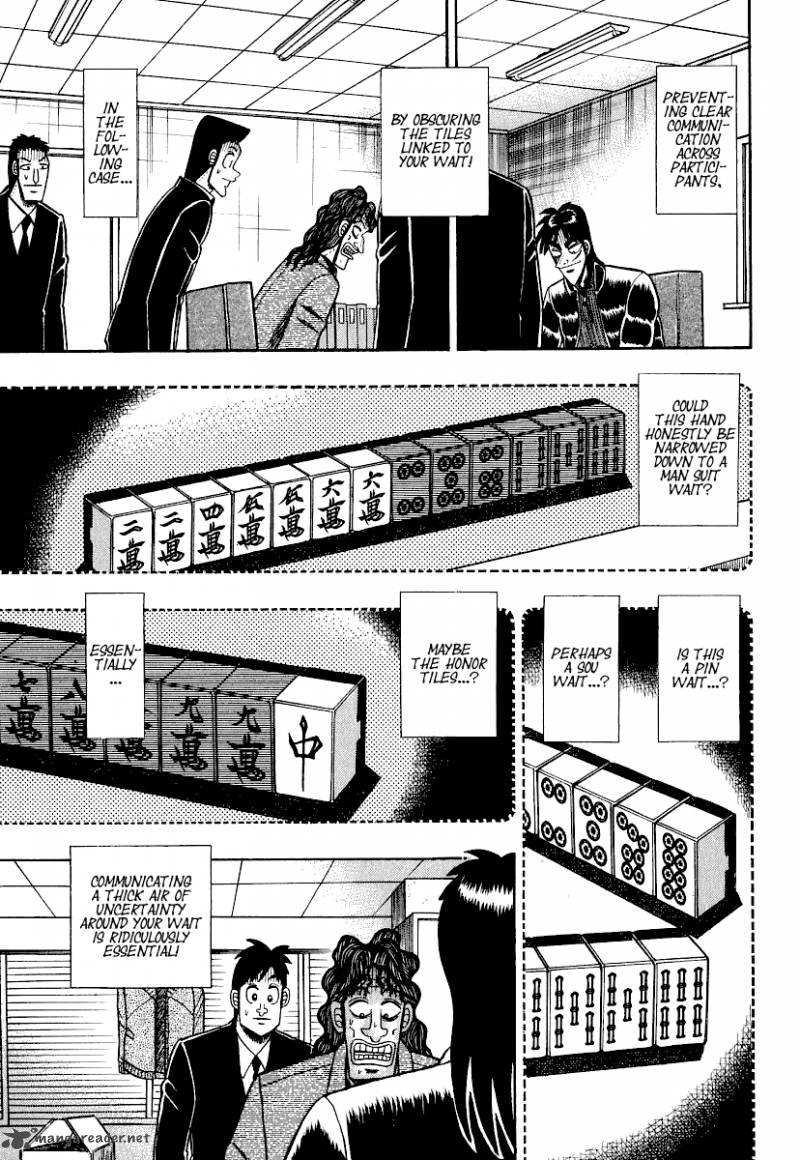tobaku_datenroku_kaiji_21_18