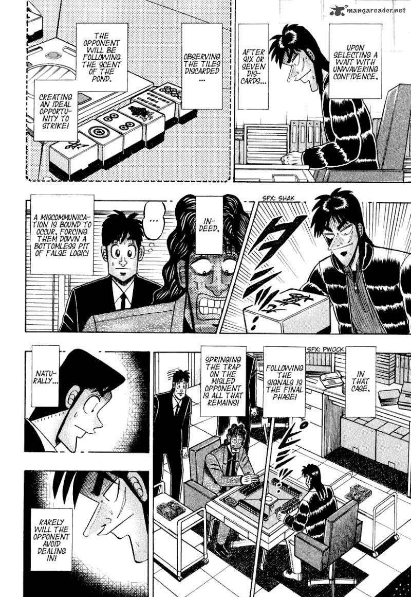 tobaku_datenroku_kaiji_21_19