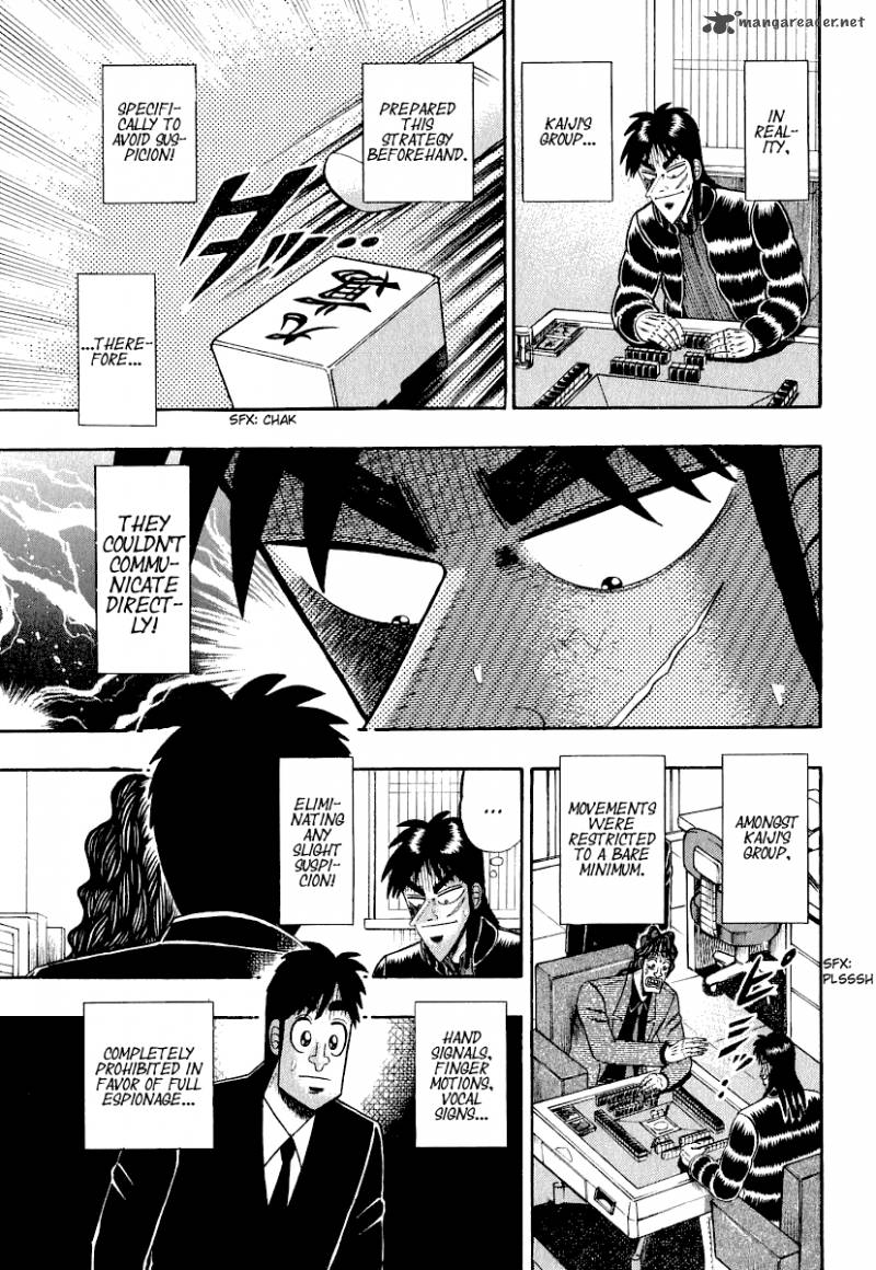 tobaku_datenroku_kaiji_21_20