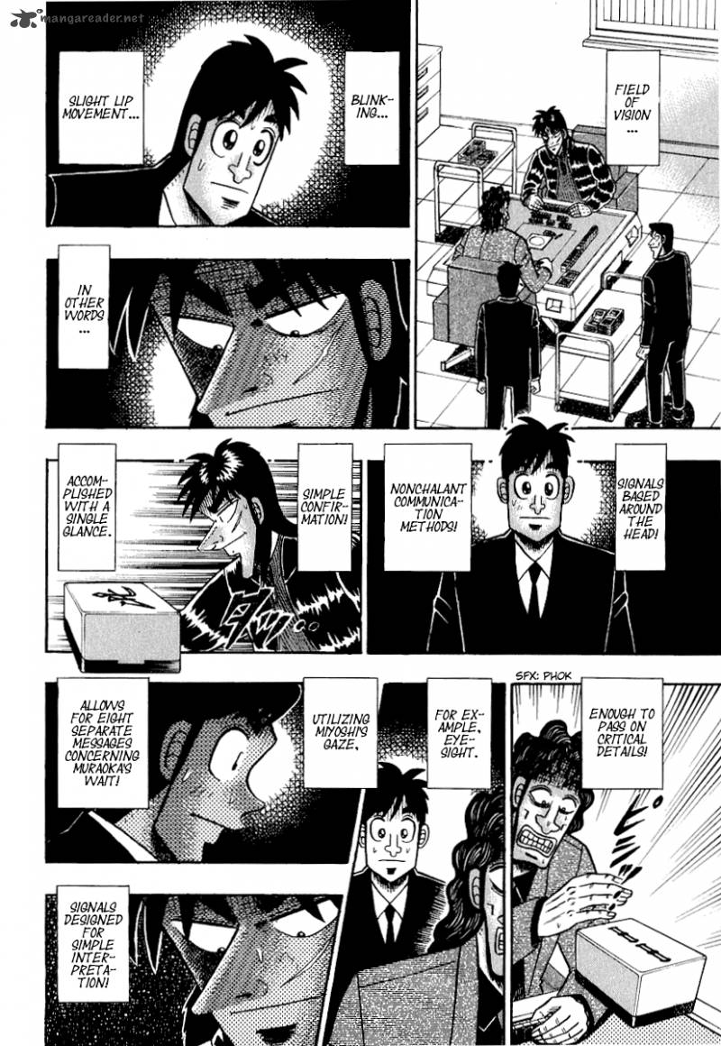 tobaku_datenroku_kaiji_21_21