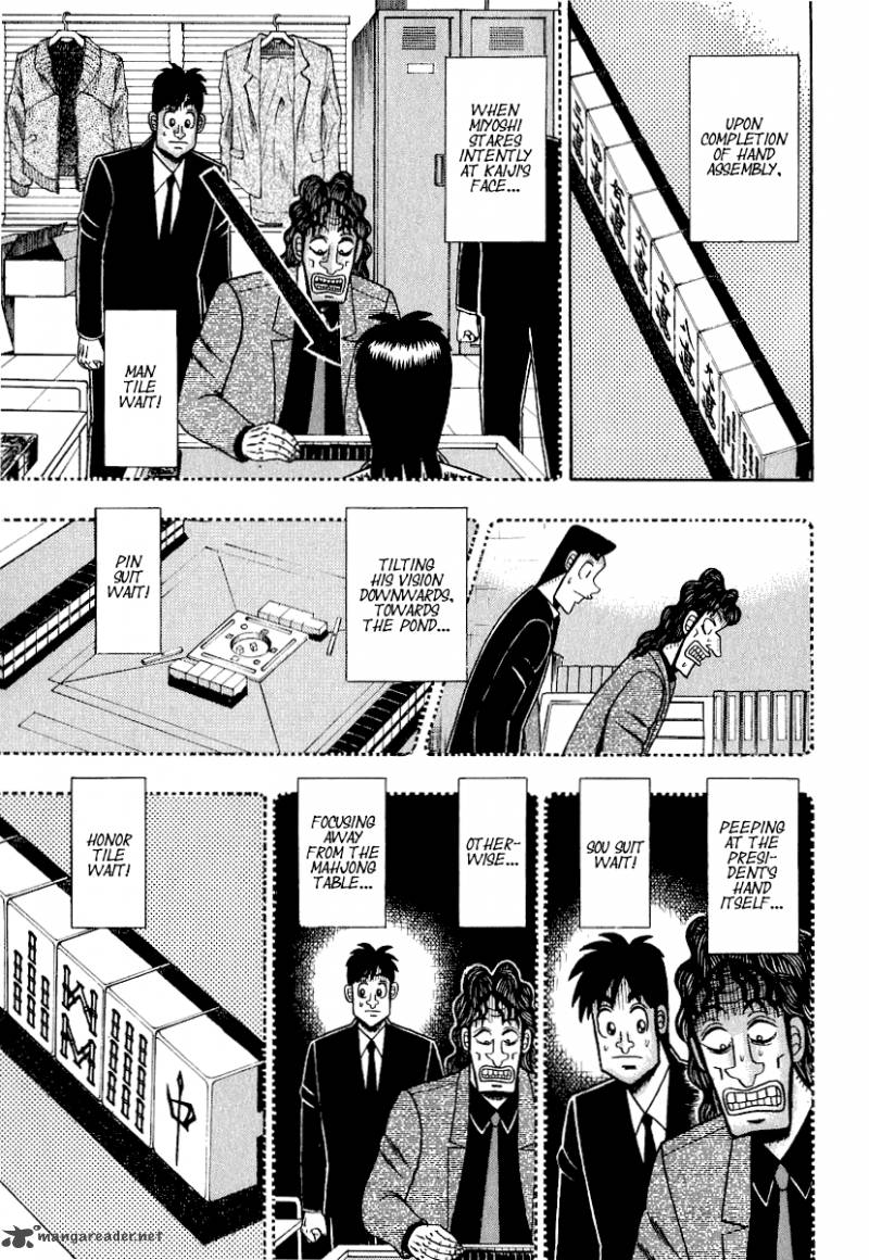 tobaku_datenroku_kaiji_21_22
