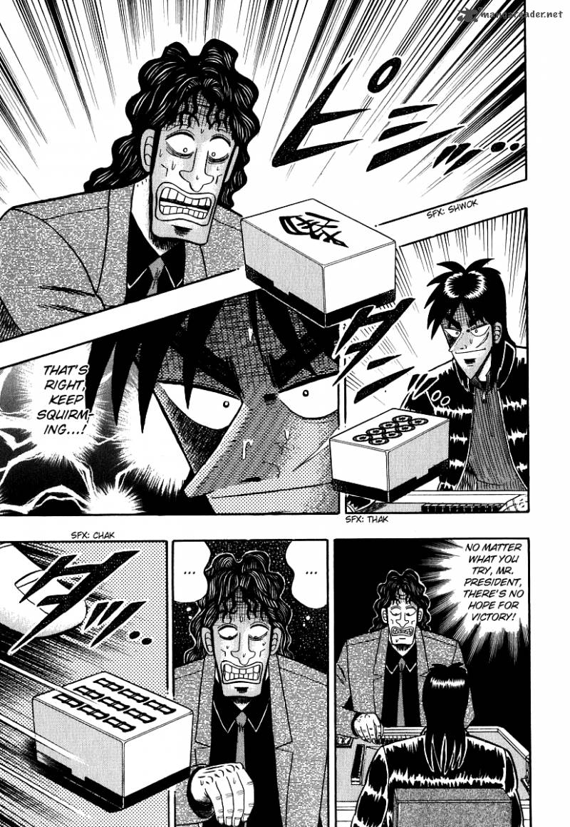 tobaku_datenroku_kaiji_21_3