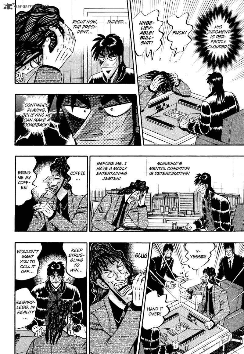 tobaku_datenroku_kaiji_21_6