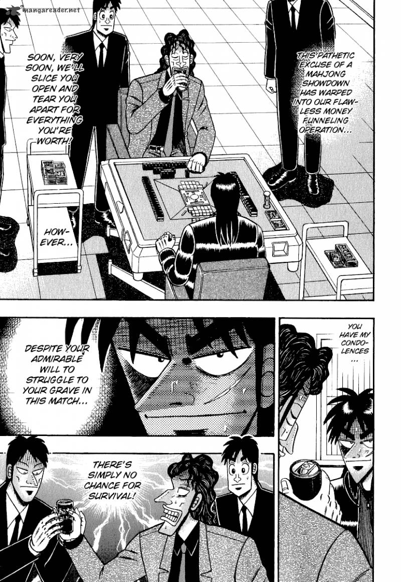 tobaku_datenroku_kaiji_21_7