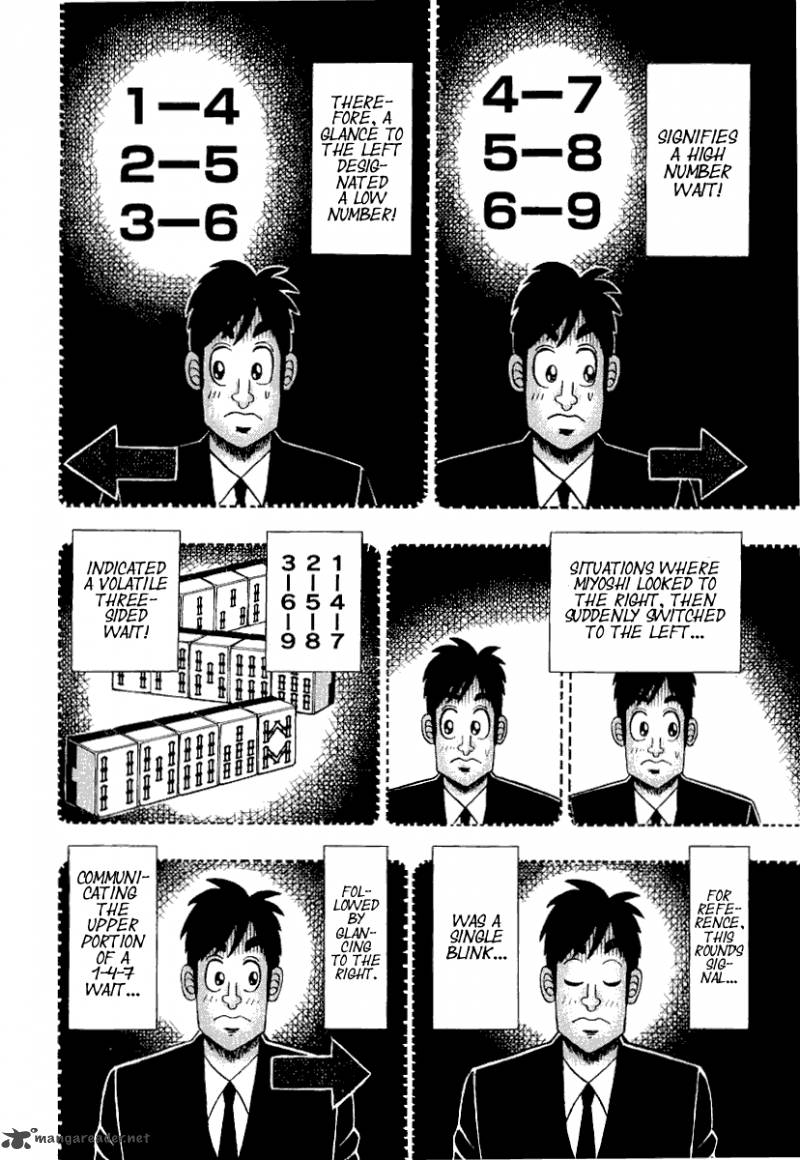 tobaku_datenroku_kaiji_22_11