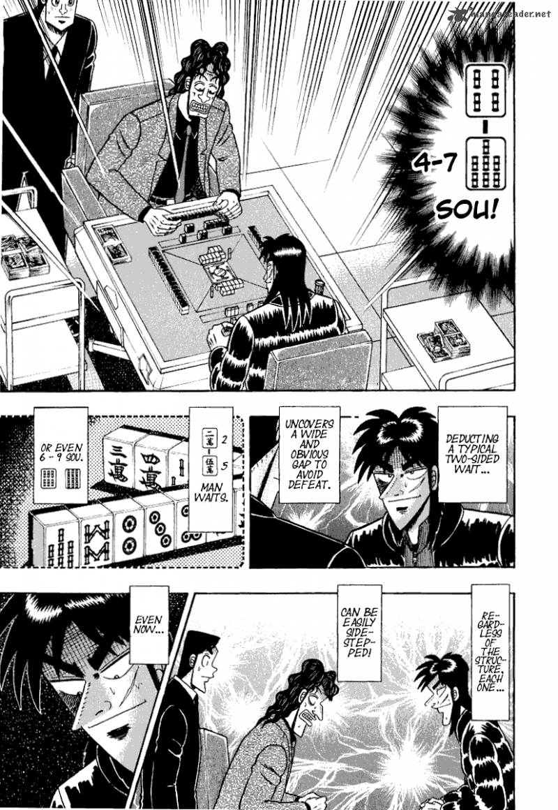 tobaku_datenroku_kaiji_22_12