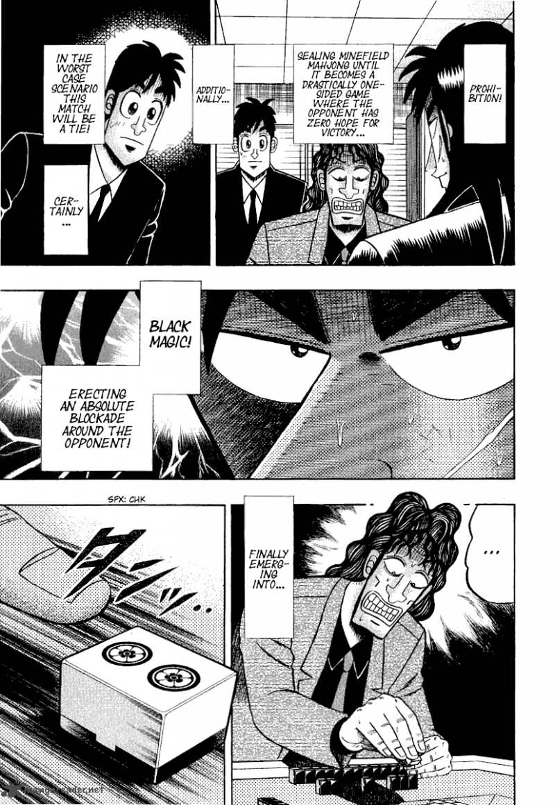 tobaku_datenroku_kaiji_22_14