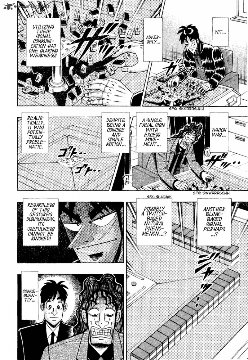 tobaku_datenroku_kaiji_22_15