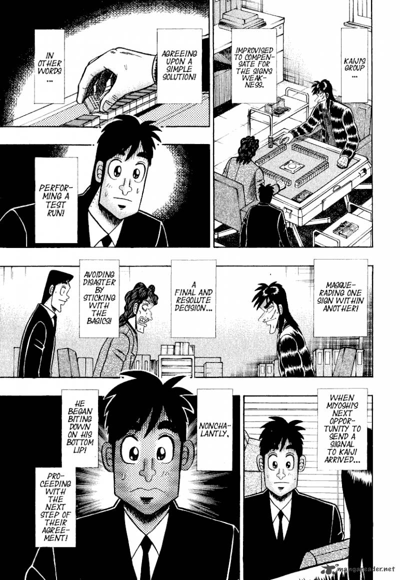 tobaku_datenroku_kaiji_22_16