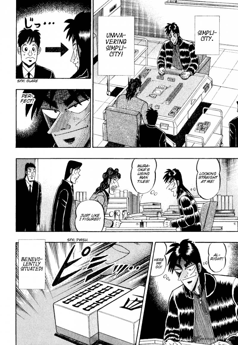 tobaku_datenroku_kaiji_22_19