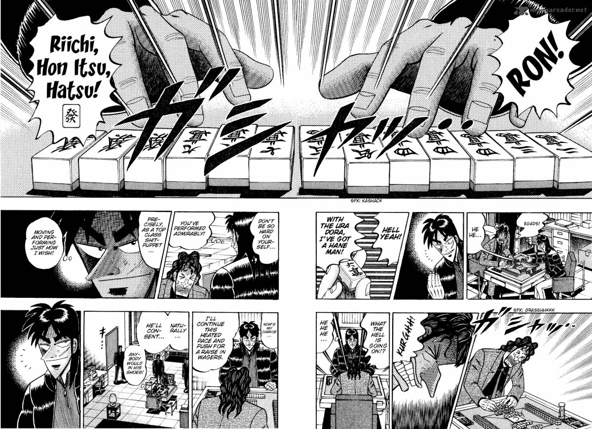 tobaku_datenroku_kaiji_22_21