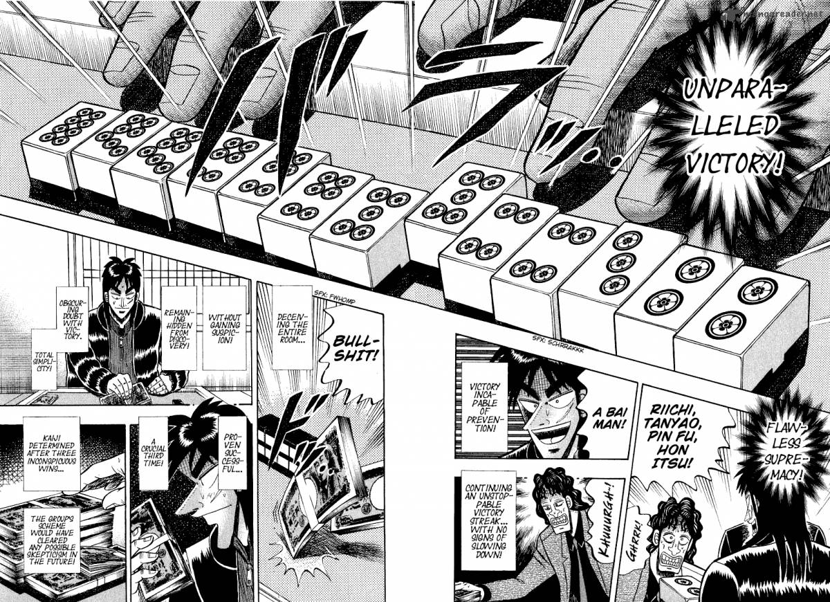 tobaku_datenroku_kaiji_22_23