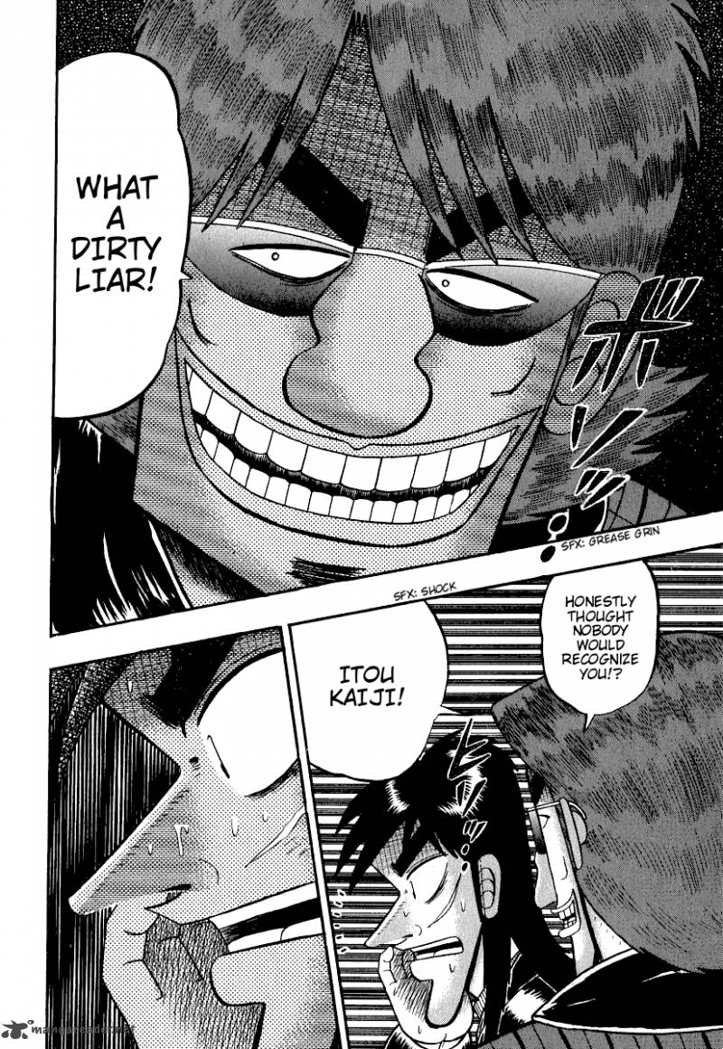 tobaku_datenroku_kaiji_23_13