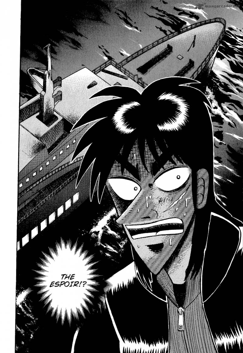 tobaku_datenroku_kaiji_23_17