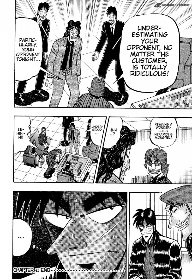 tobaku_datenroku_kaiji_23_21