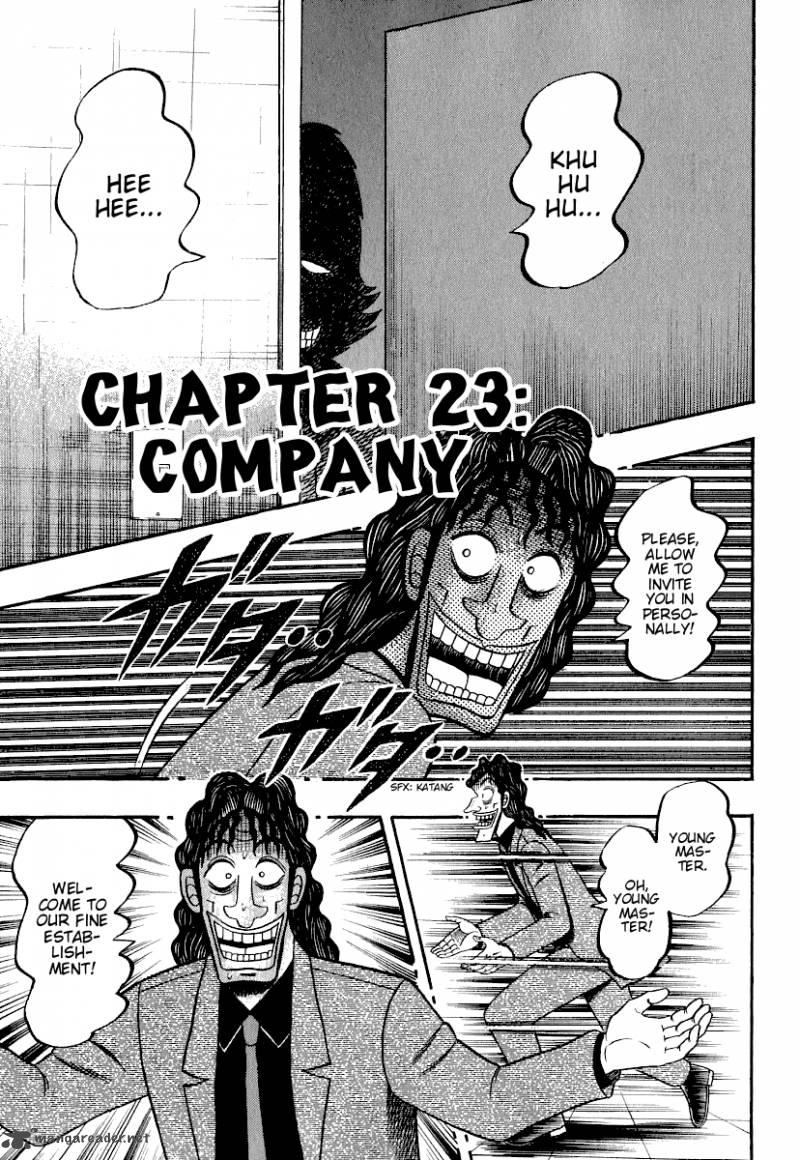 tobaku_datenroku_kaiji_23_3