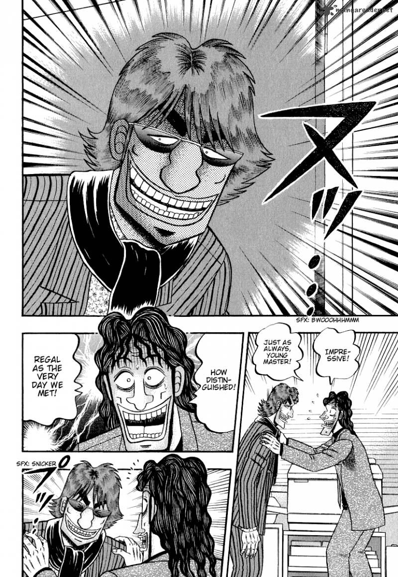 tobaku_datenroku_kaiji_23_5