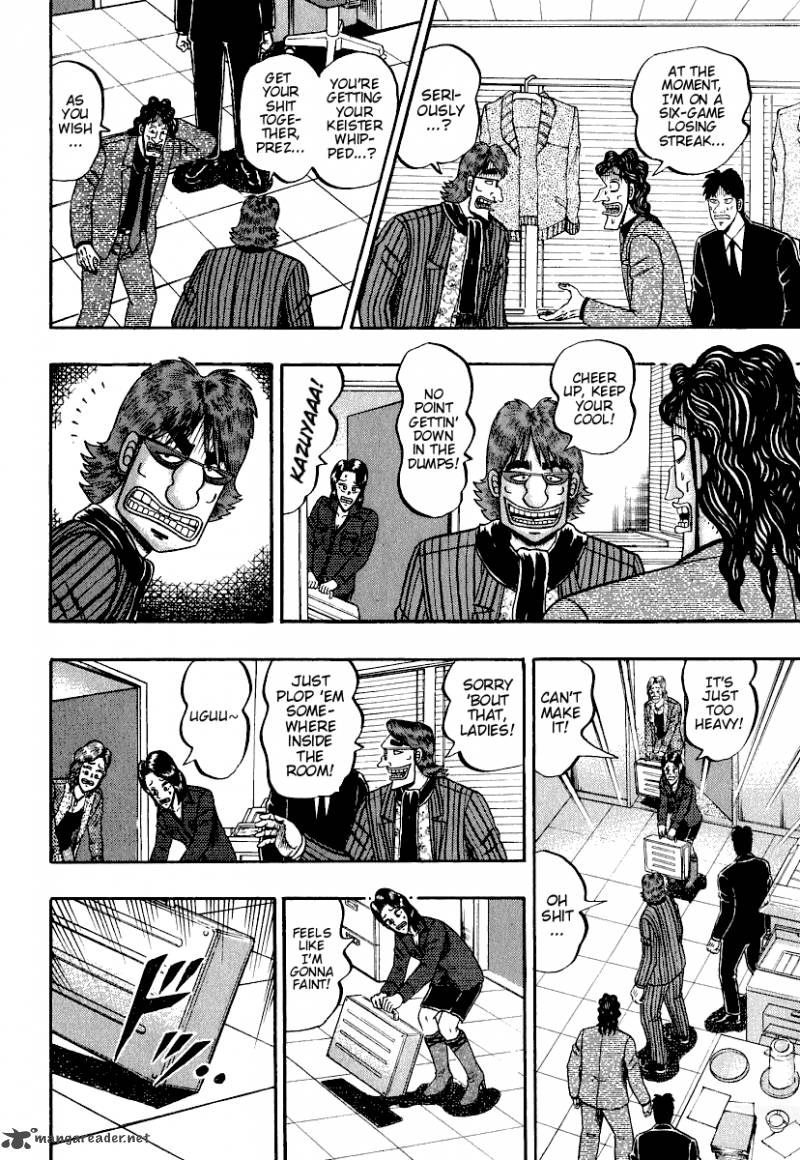 tobaku_datenroku_kaiji_23_7