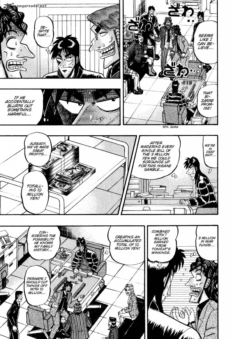 tobaku_datenroku_kaiji_24_10