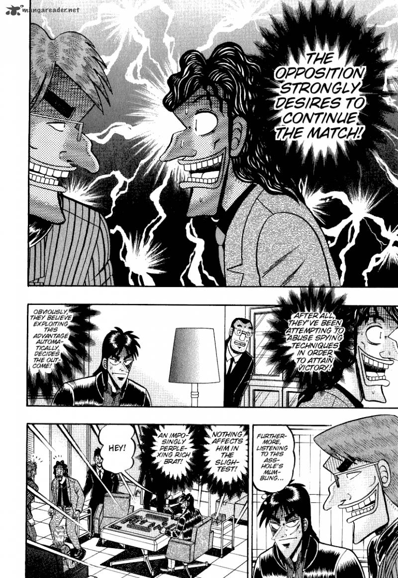 tobaku_datenroku_kaiji_24_11