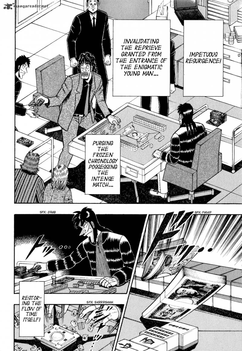 tobaku_datenroku_kaiji_24_13