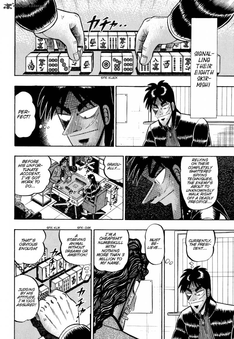 tobaku_datenroku_kaiji_24_15