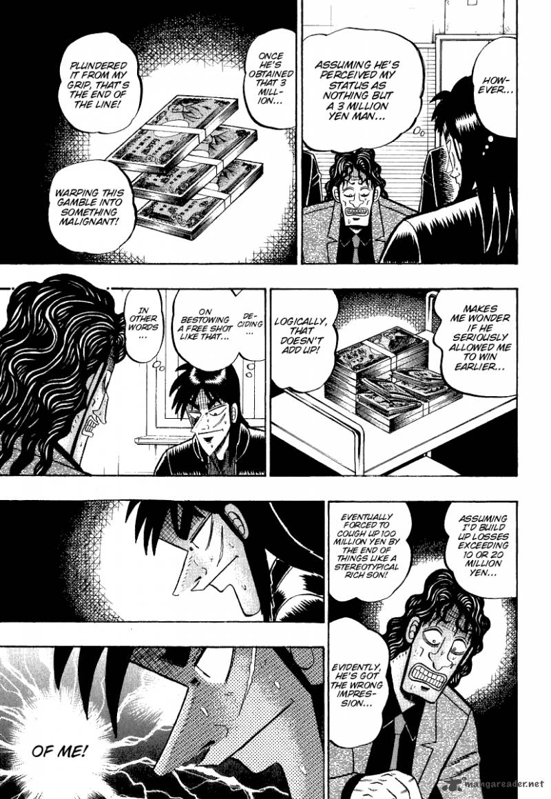 tobaku_datenroku_kaiji_24_16
