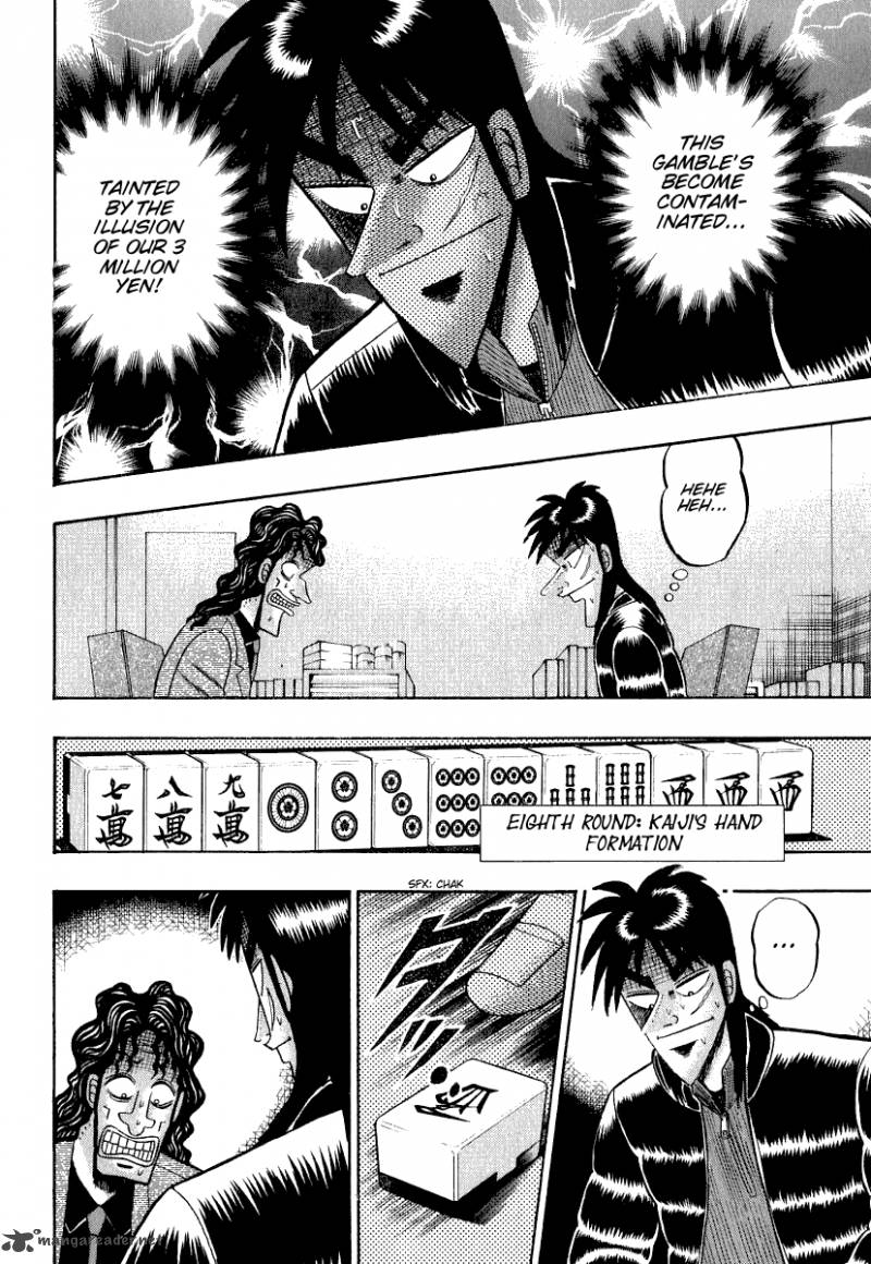 tobaku_datenroku_kaiji_24_17