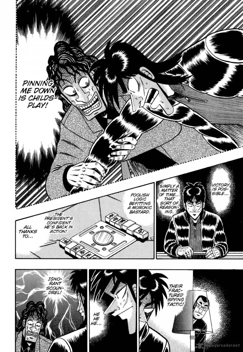 tobaku_datenroku_kaiji_24_19