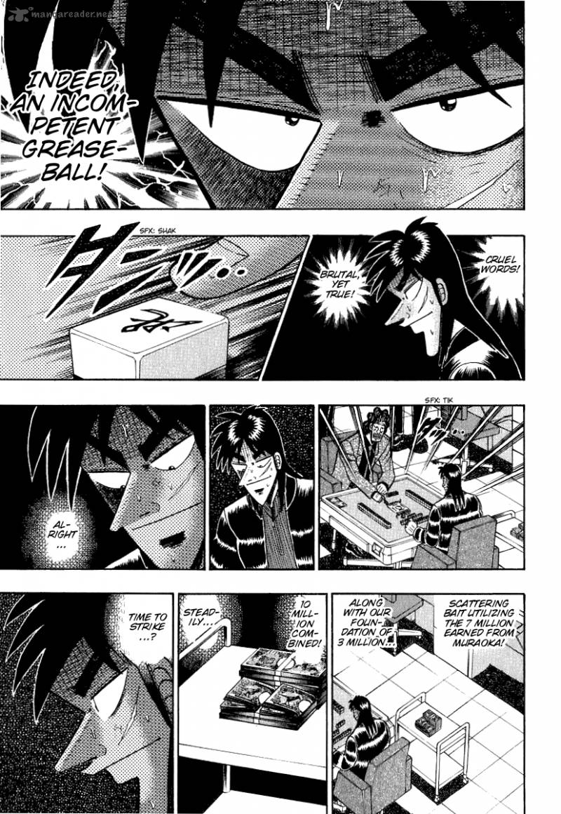 tobaku_datenroku_kaiji_24_20