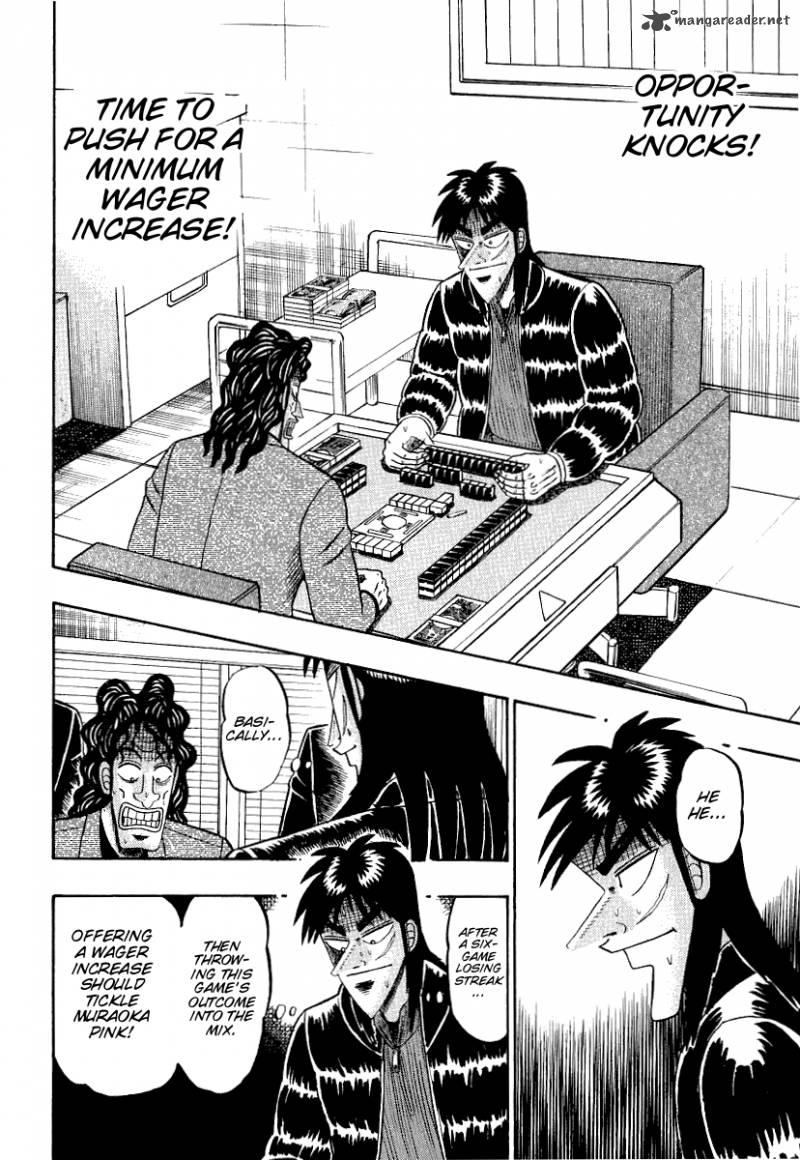 tobaku_datenroku_kaiji_24_21