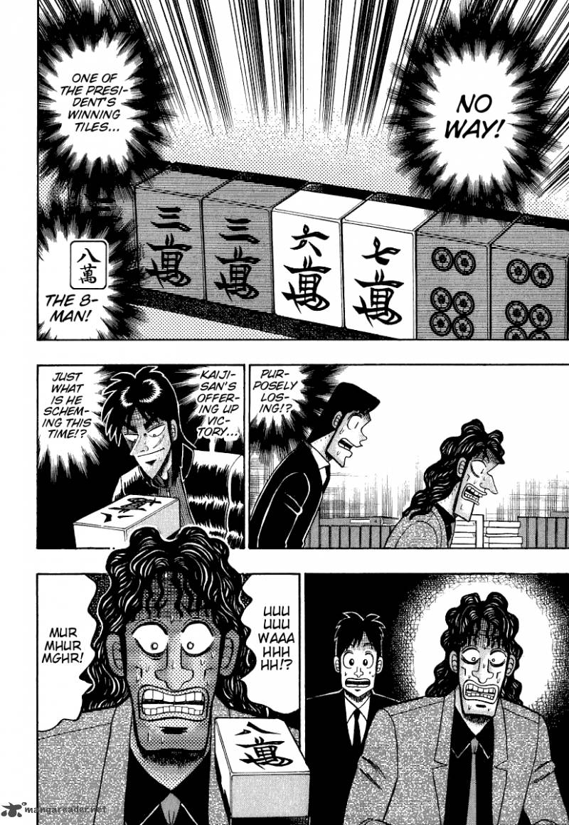 tobaku_datenroku_kaiji_24_23