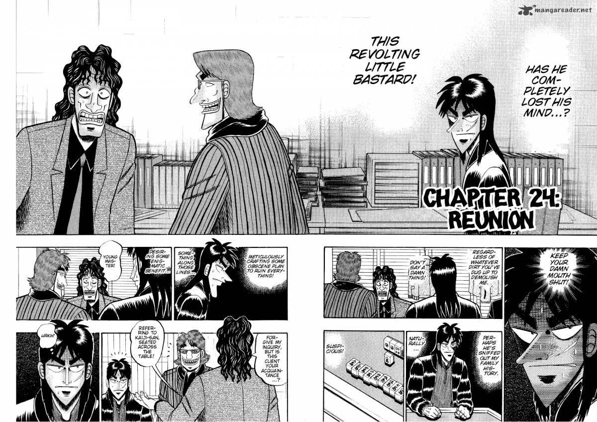 tobaku_datenroku_kaiji_24_4