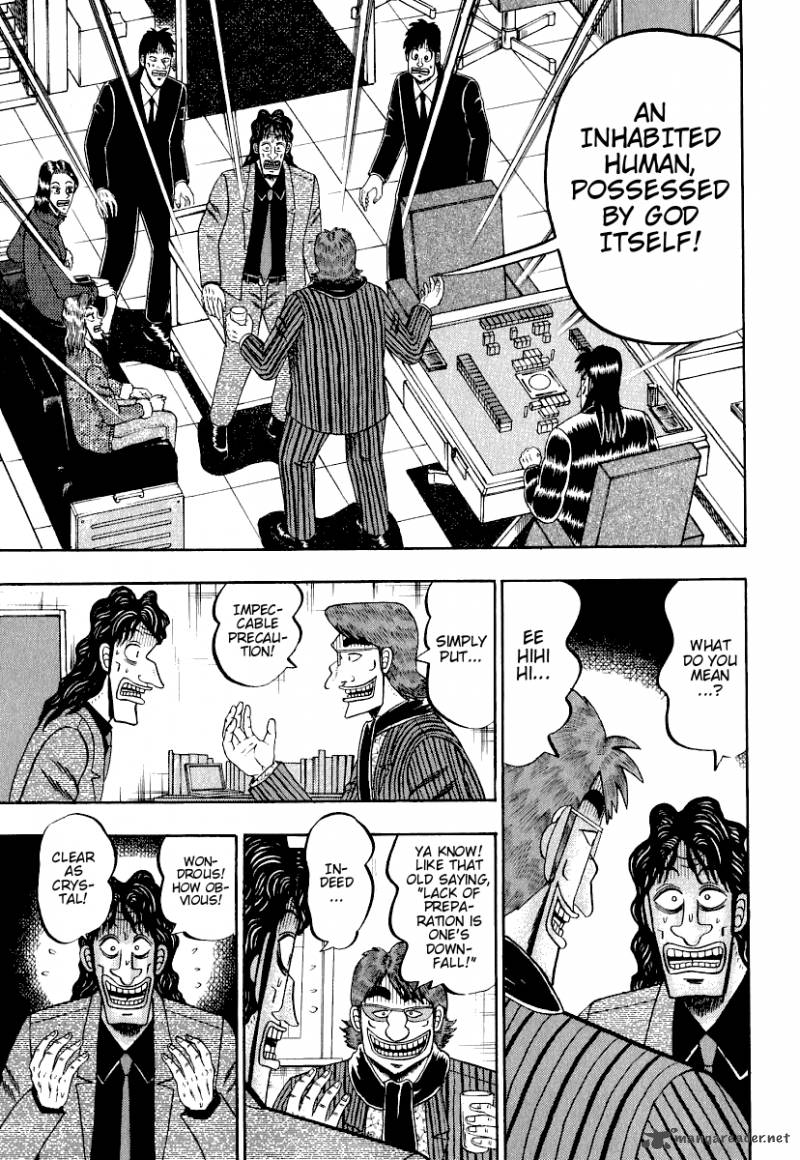 tobaku_datenroku_kaiji_24_6