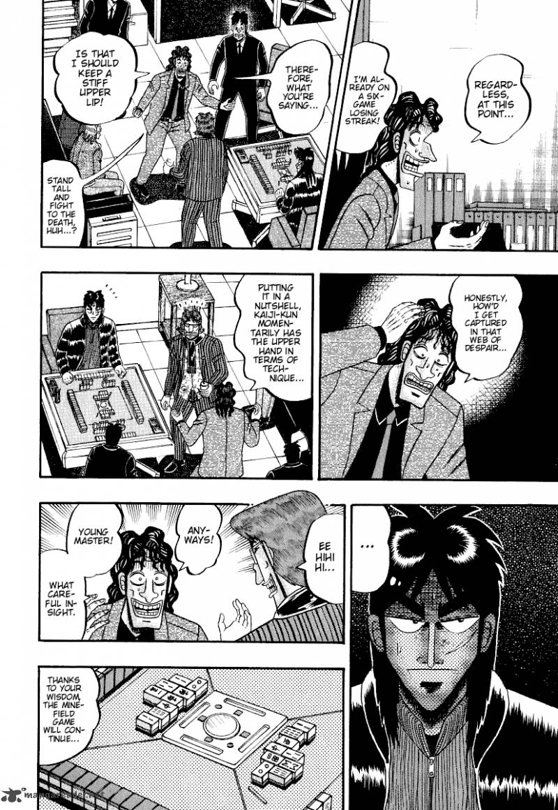 tobaku_datenroku_kaiji_24_7