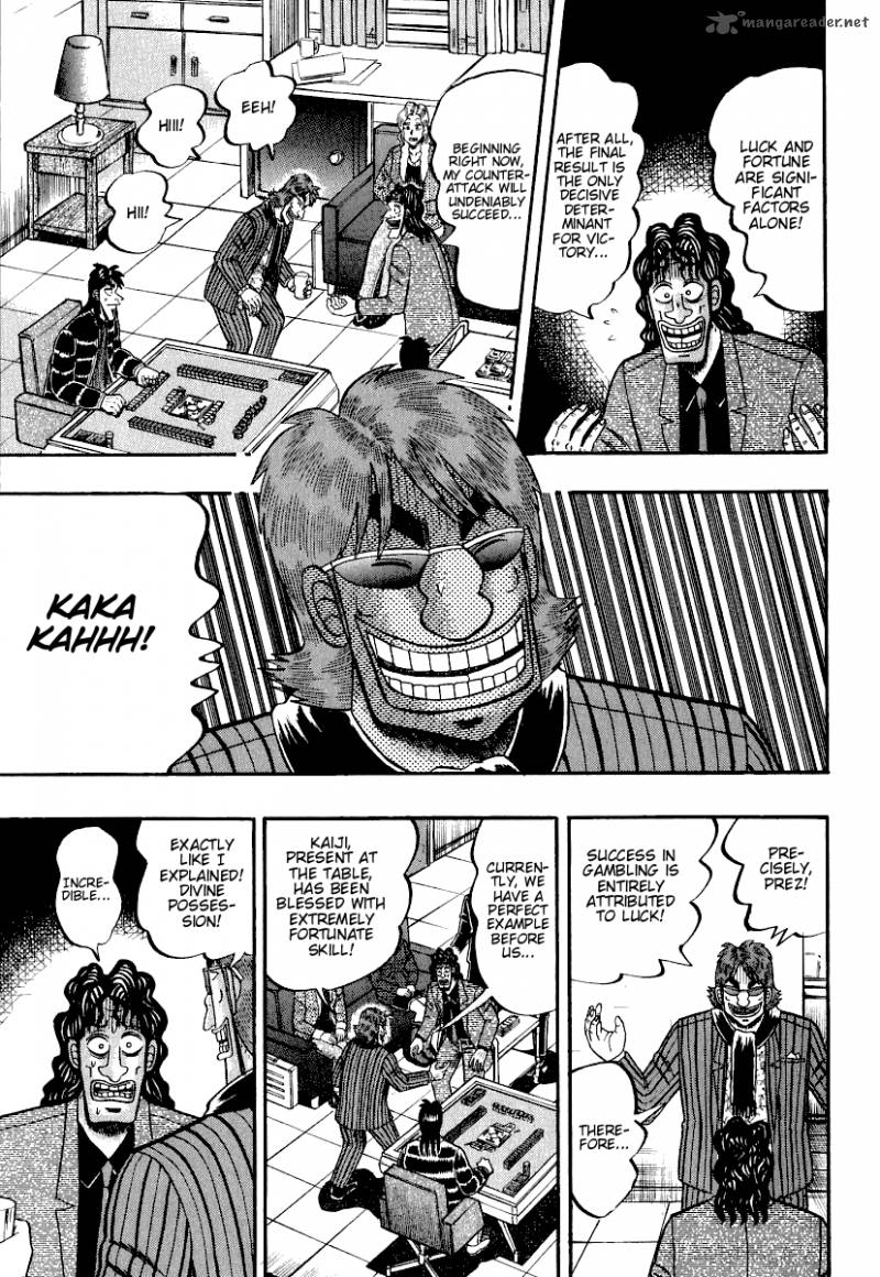 tobaku_datenroku_kaiji_24_8