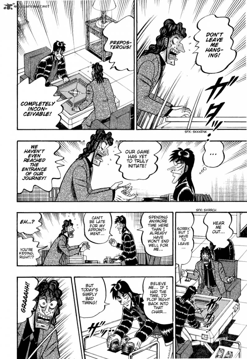 tobaku_datenroku_kaiji_25_11