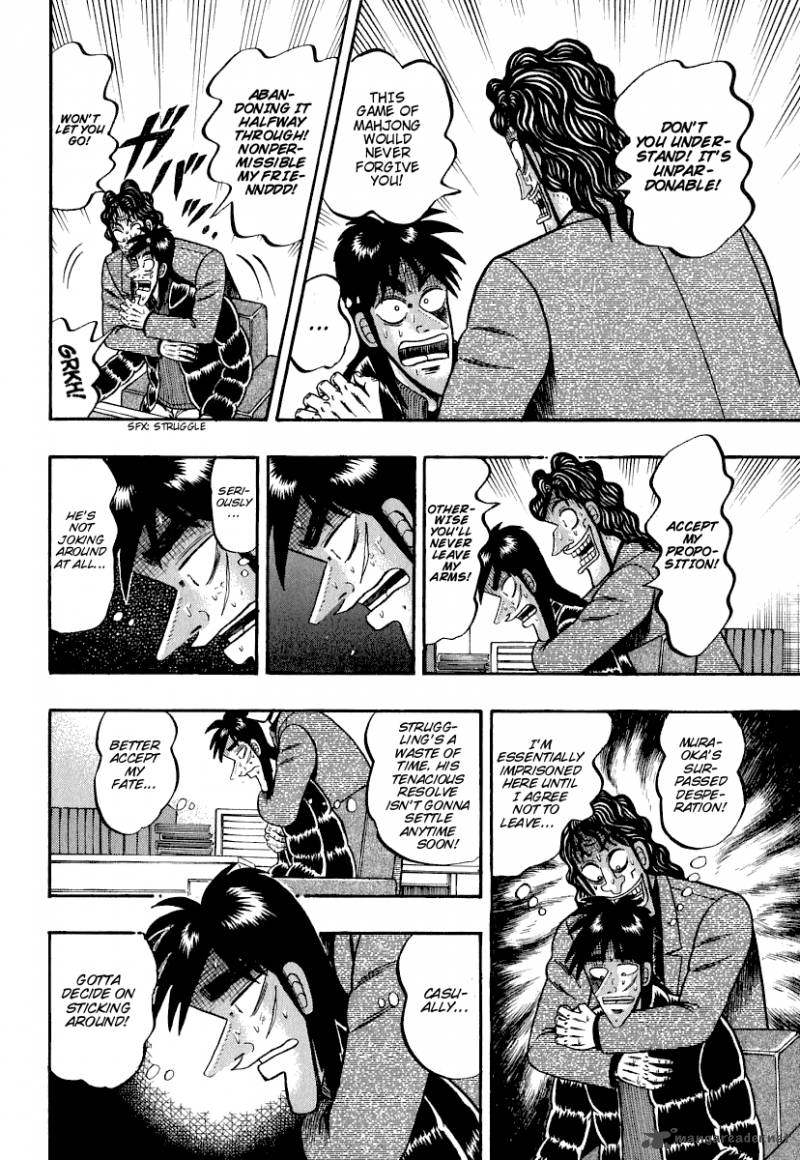tobaku_datenroku_kaiji_25_16