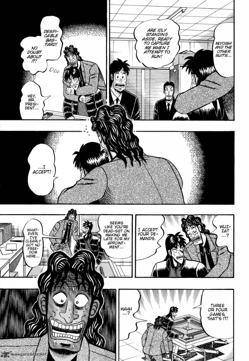tobaku_datenroku_kaiji_25_17