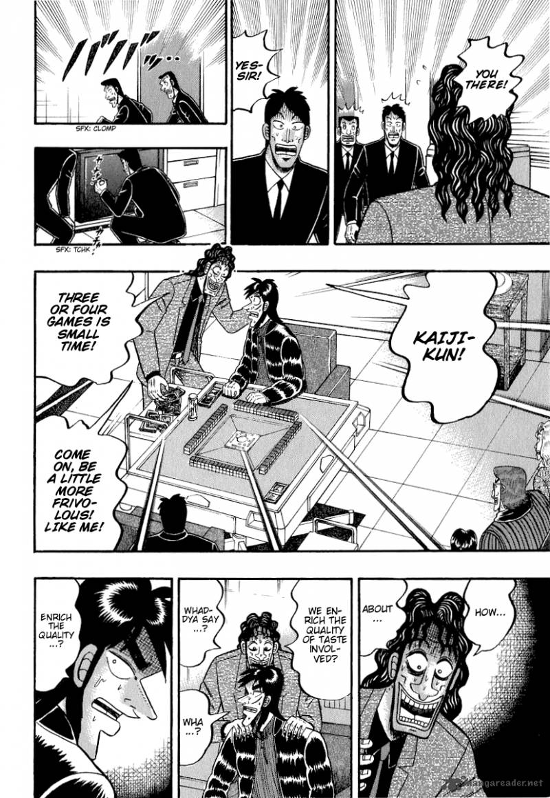 tobaku_datenroku_kaiji_25_18