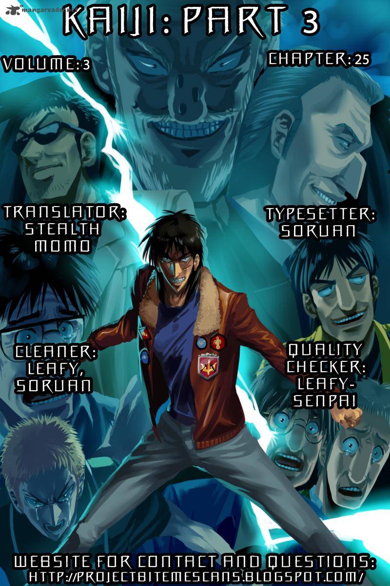 tobaku_datenroku_kaiji_25_2