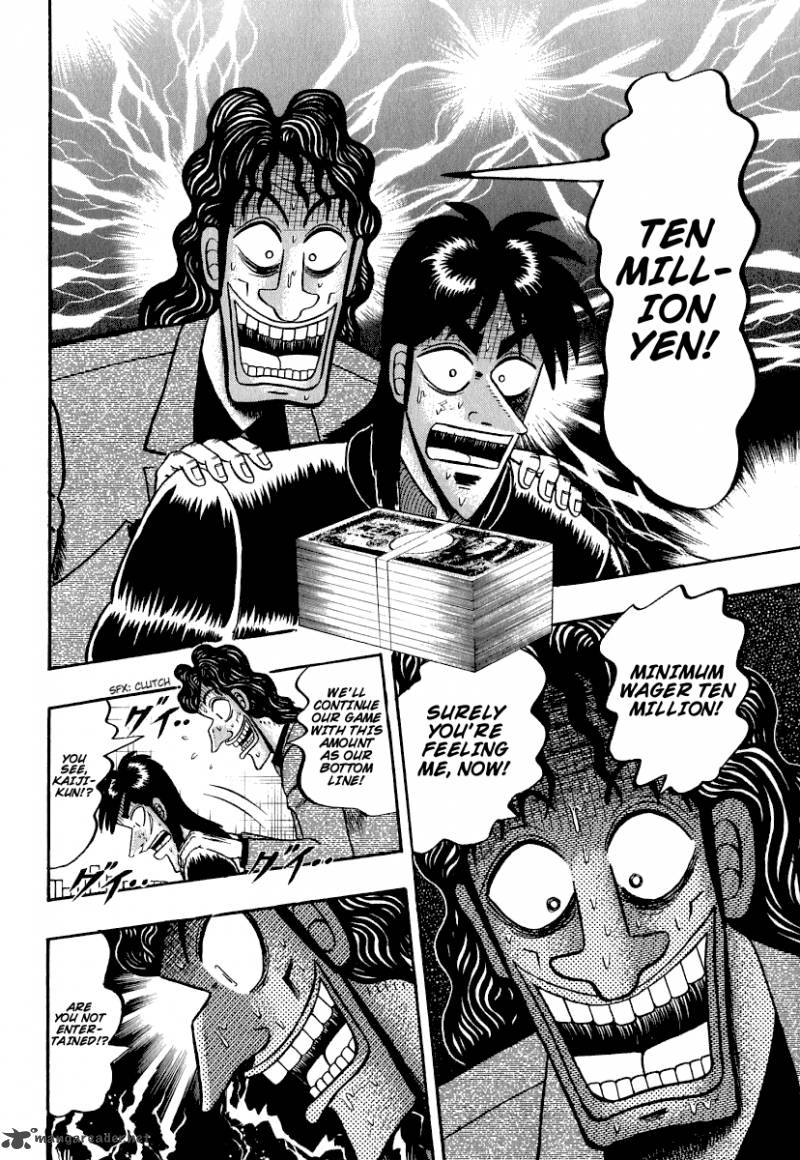 tobaku_datenroku_kaiji_25_20