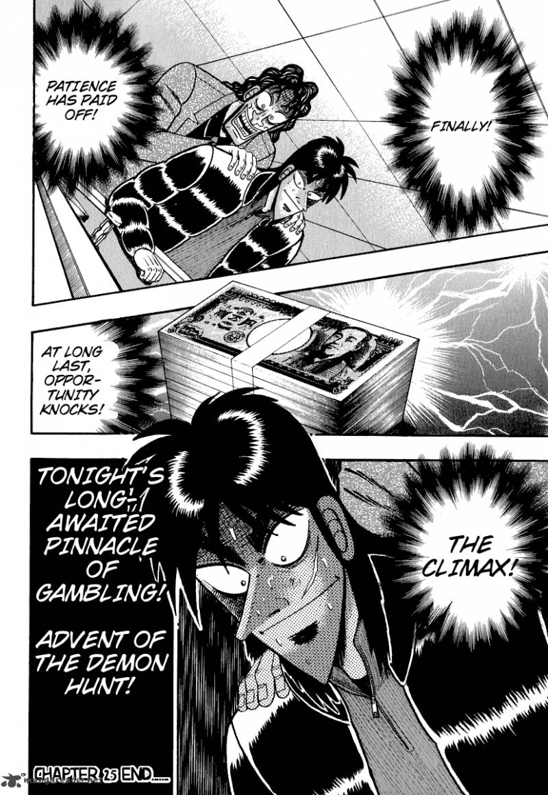 tobaku_datenroku_kaiji_25_22