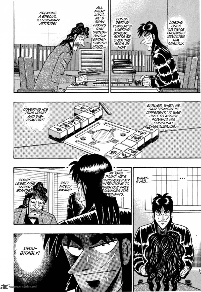 tobaku_datenroku_kaiji_25_4
